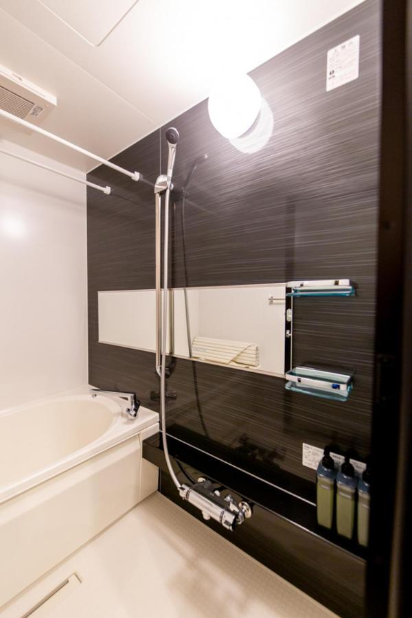 Aparthotel Grand Base Hiroshima Hikarimachi Exterior foto